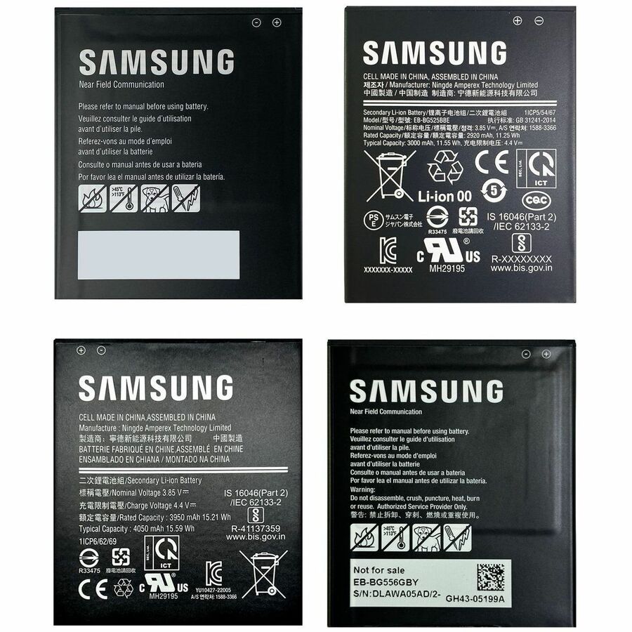 KoamTac Battery