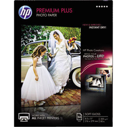 HP Premier Plus Inkjet Photo Paper - White - Letter - 8 1/2" x 11" - 80 lb Basis Weight - Soft Gloss - Photo Paper - HEWCR667A