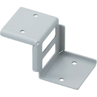 Allied Telesis Wall Mount for Switch