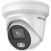 Hikvision (DS-2CD2347G1-L) 4 MP ColorVu Outdoor Turret Network Camera 4MM | 1/1.8IN PROGRESSIVE SCAN CMOS/H.265+