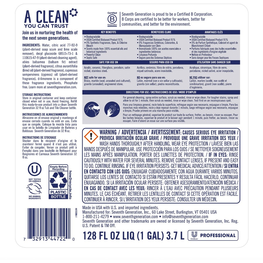 Picture of Seventh Generation Professional Tub & Tile Cleaner