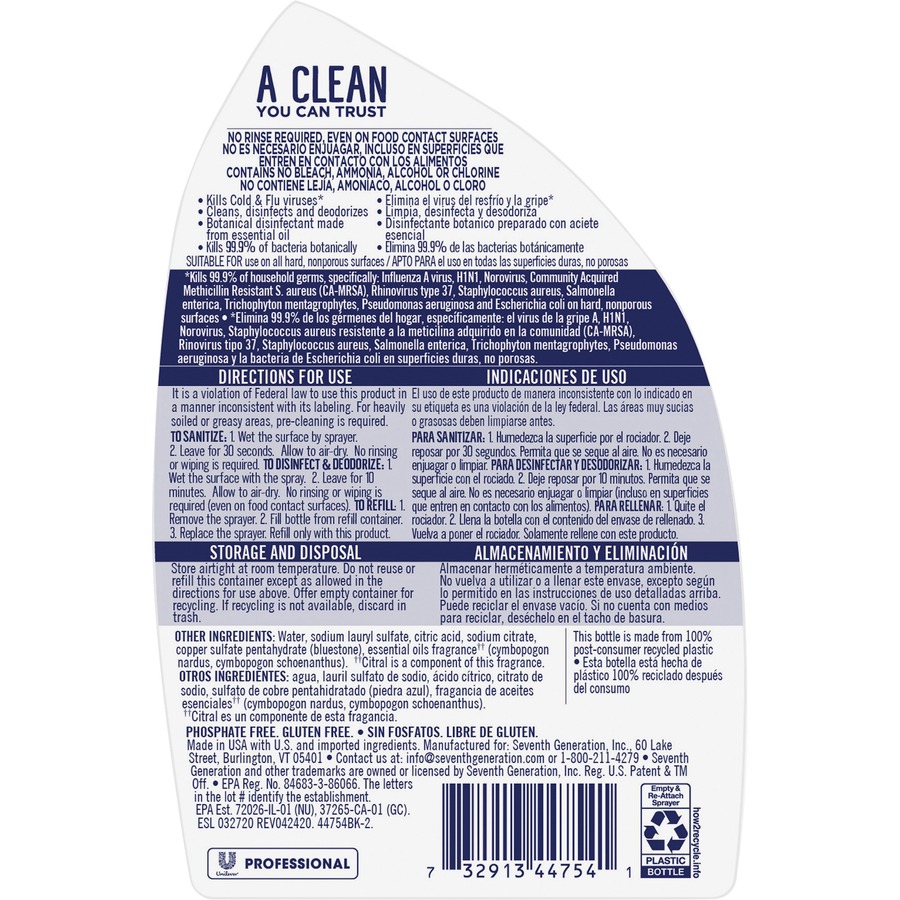 Picture of Seventh Generation Professional Disinfecting Kitchen Cleaner