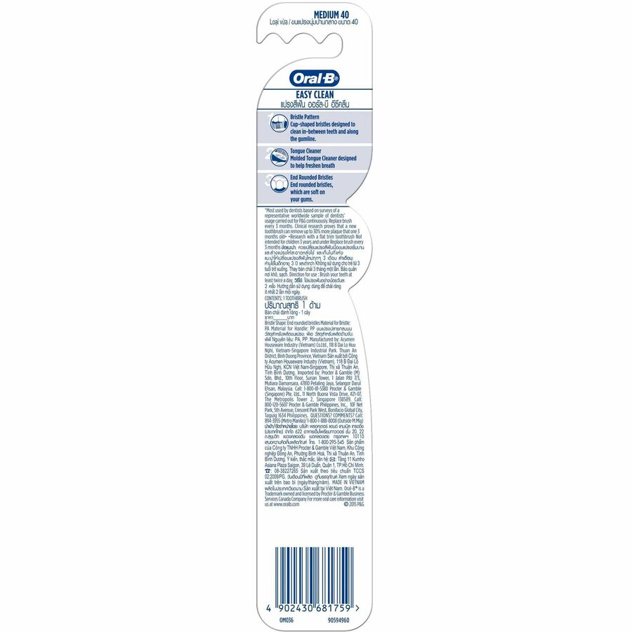 Oral-B EasyClean Manual Toothbrush - Medium