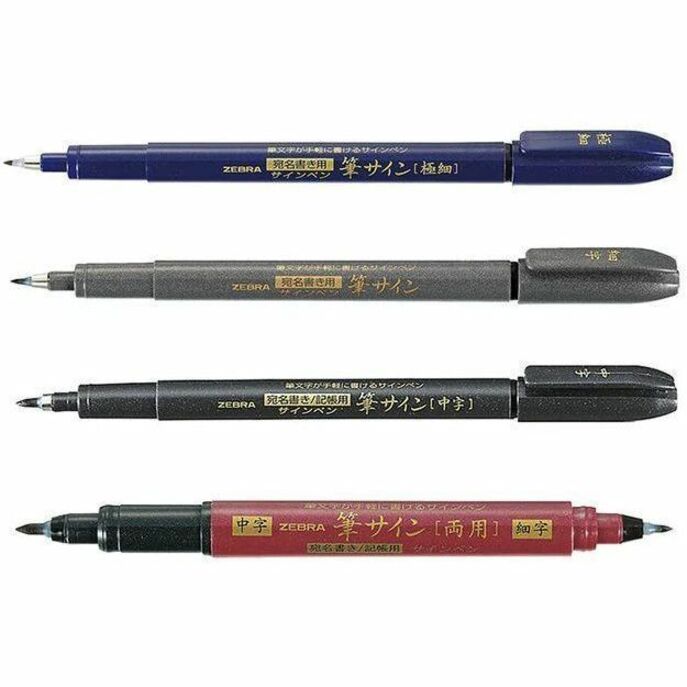Zebra Pen Zensations Brush Pen