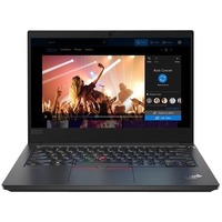 Lenovo ThinkPad E14 Business Notebook, 14" Full HD, AMD Ryzen 5 5500U, 8GB, 256GB SSD, Windows 10 Pro, 20Y70037US