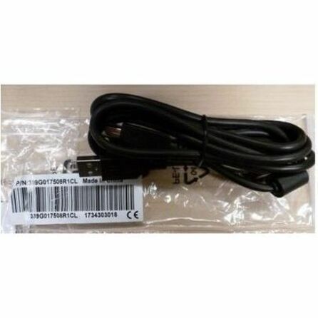 Elo Replacement Cable Kit for 90 Series