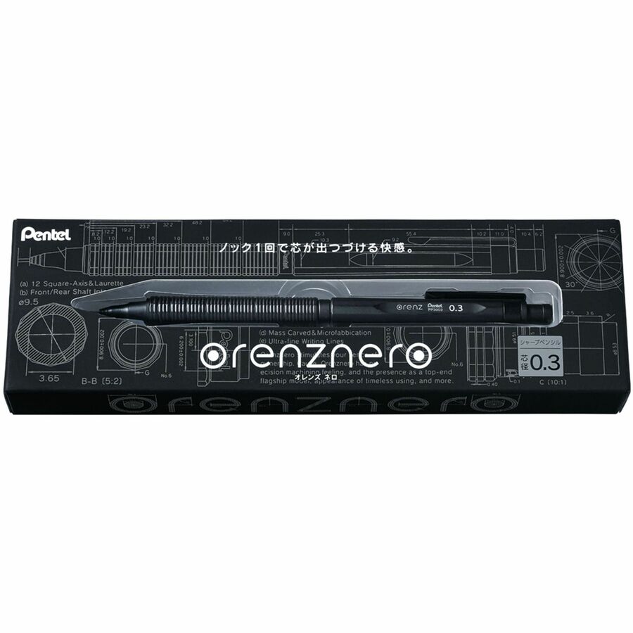 Pentel - Portemine Orenz