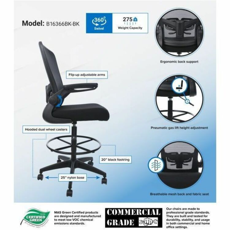 Boss Mesh Flip-Arm Stool - Black Seat Color - Fabric, Foam Seat Material - Black Back Color - Mesh Back Material - Black Frame Color - 5-star Base - Black - Mesh, Fabric, Chrome - Armrest - 1 Each