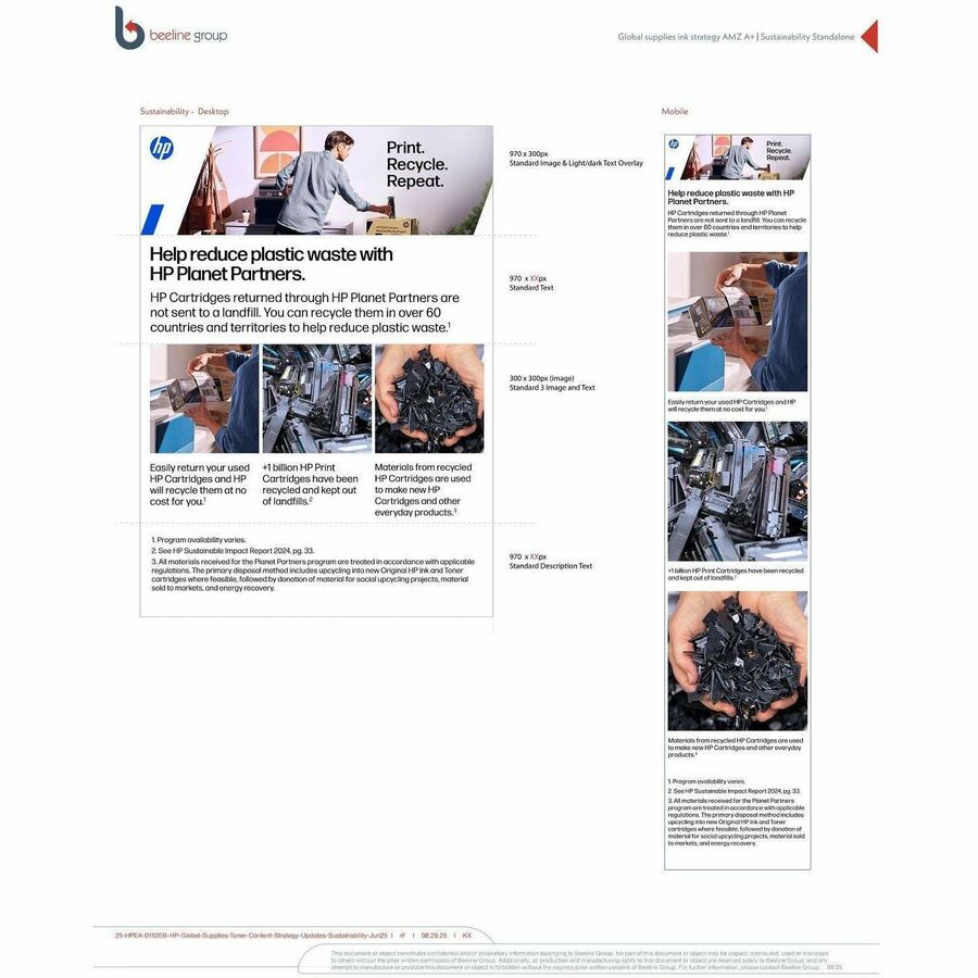 HP 410X (CF410XD) Original High Yield Laser Toner Cartridge - Black - 1 Carton