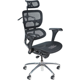 MooreCo Butterfly Chair - Black Mesh Seat - Black Mesh Back - Chrome Frame - High Back - 5-star Base - Armrest - 1 Each