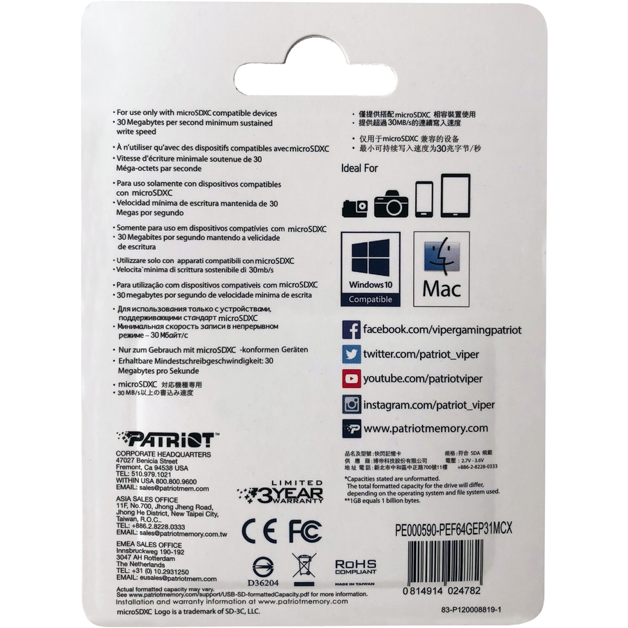 Patriot Memory 64 GB Class 10/UHS-I (U3) microSDXC - 100 MB/s Read - 80 MB/s Write - 3 Year Warranty