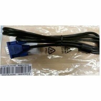 Elo Replacement Cable Kit for 90 Series