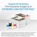 HP 976Y (L0R05A) Original Ink Cartridge - Page Wide - Extra High Yield - 13000 Pages - Cyan - 1 Each