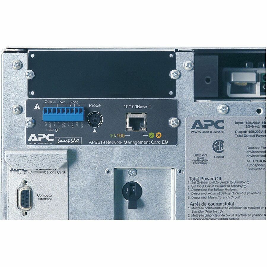 APC Symmetra LX 8kVA Scalable to 16kVA N+1 Rack-mount, 208/240V