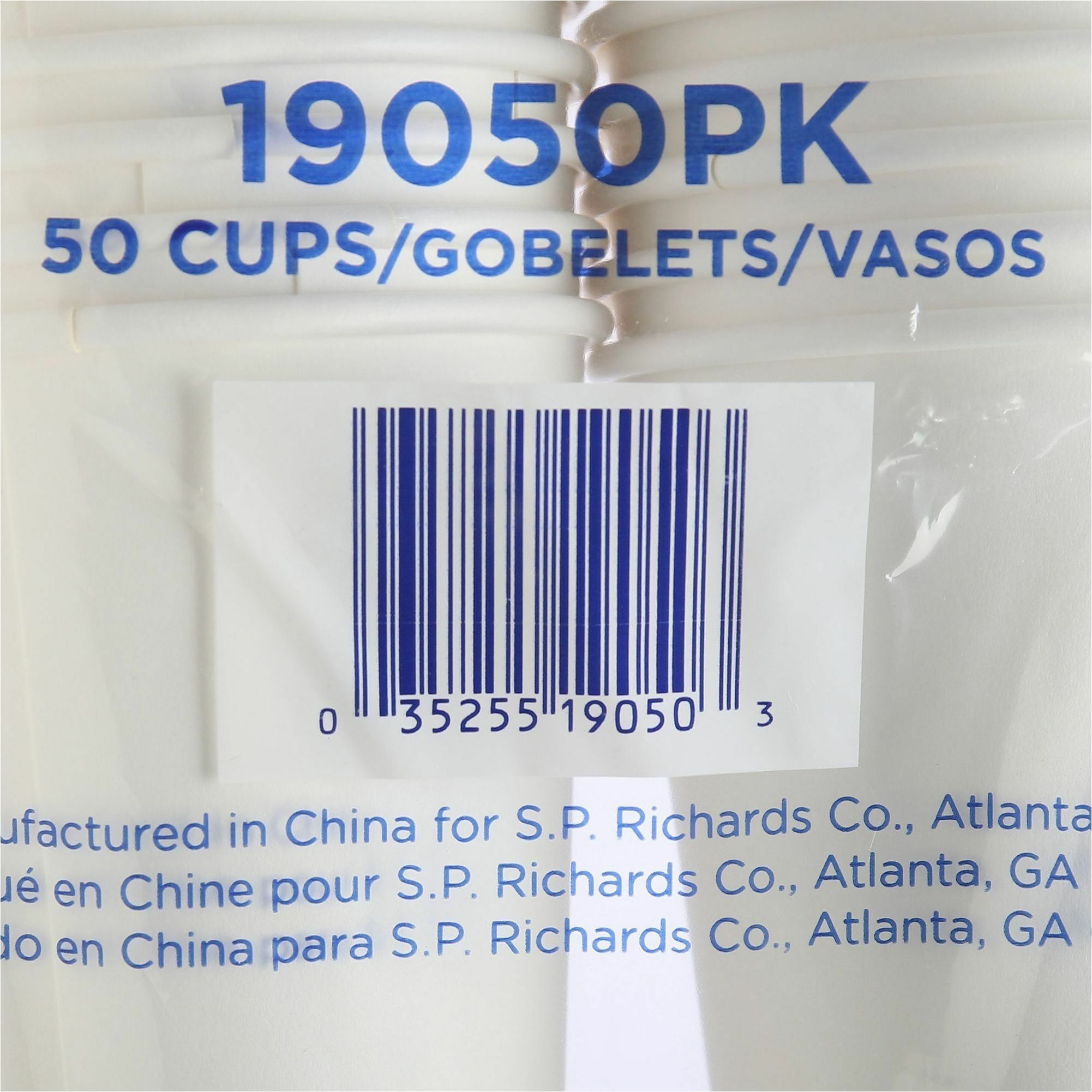 GJO19050 - Coffee cups feature a sturdy, rigid construction to keep your favorite hot beverages contained until the very last sip. Smooth rim provides a satisfying sipping experience and is rolled to enhance the strength of the sidewall. Disposable design allows quick, easy cleanup after each use. Hot cups are perfect for daily use, company gatherings, picnics, special events and more.