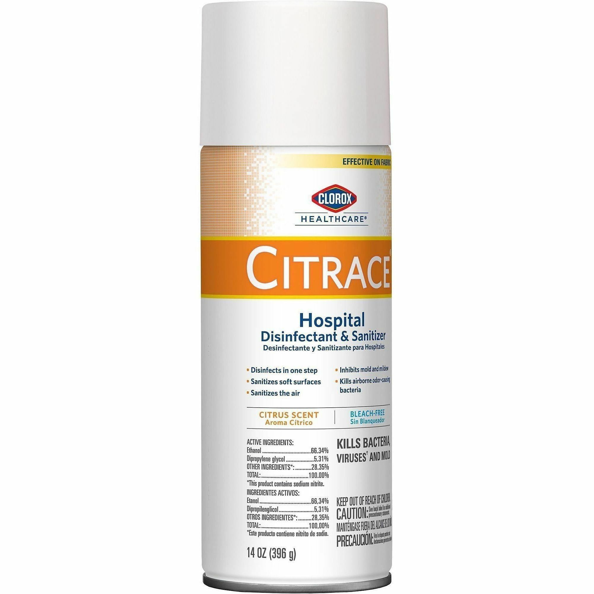 CLO49100CT