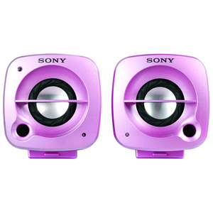 Sony srs m50 speakers Clearance