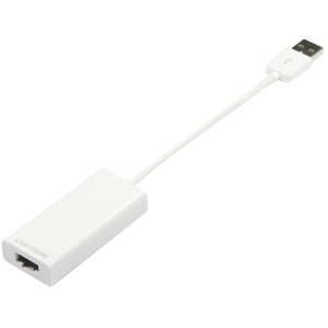 4XEM Male USB-A 2.0 To Gigabit RJ-45 Female Ethernet Adapter