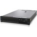 Lenovo X3650 M5 Xeon E5-2620V4 2.1GHz 2U Rack Server