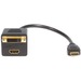 StarTech HDMI Splitter Cable - M/F - 1 ft. (HDMISPL1DH)