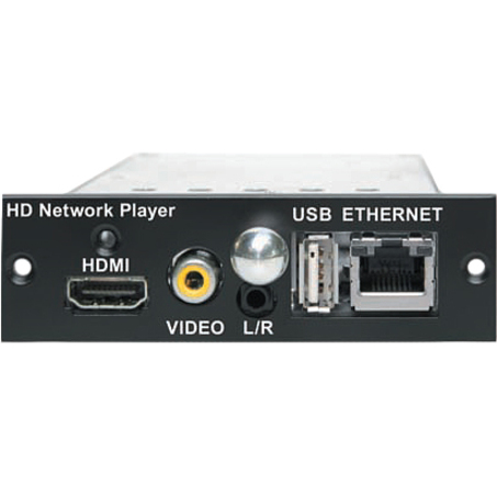 IP CARD WITH 4GB FLASH MEMORY