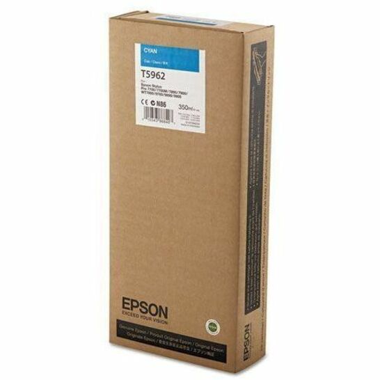 CYAN INK SP 7900/9900 350ML