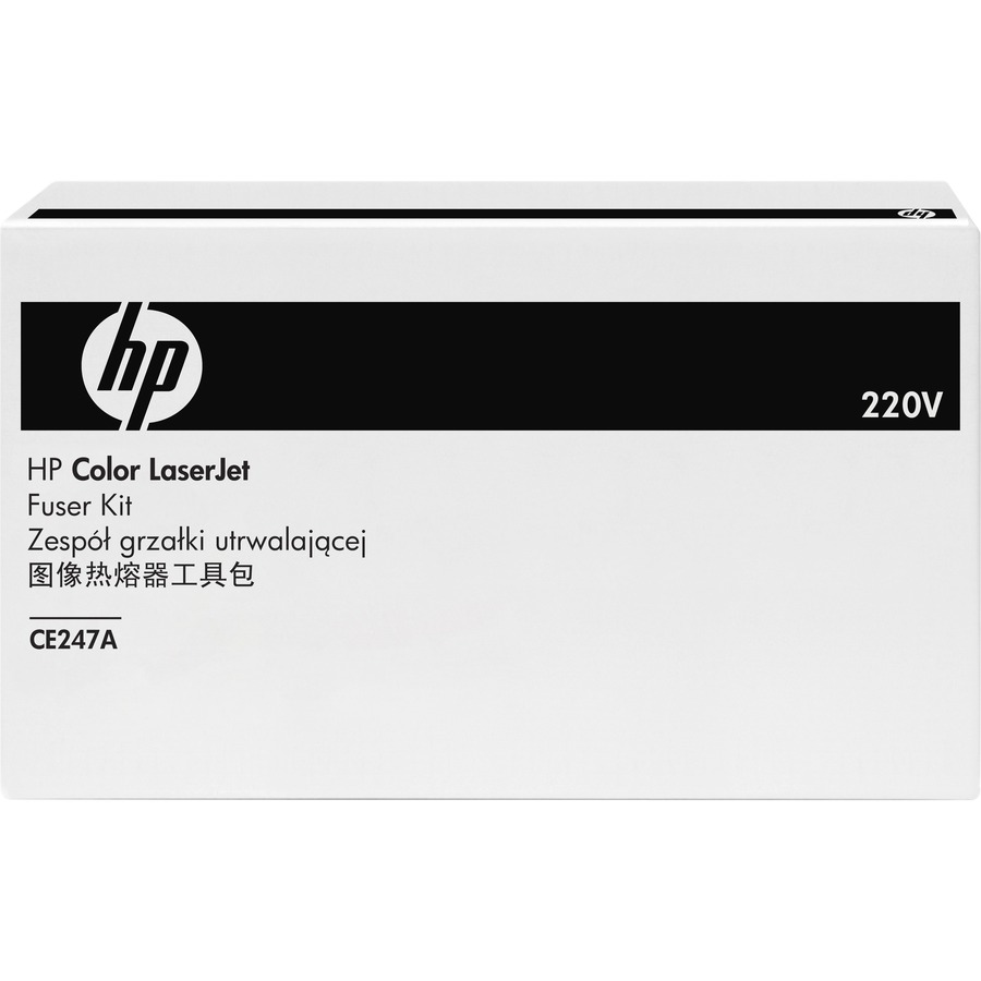 Color LaserJet 220V Fuser Kit
