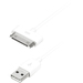 Macally USB 2.0 Sync Cable 6 Ft in Length (iSyncable)