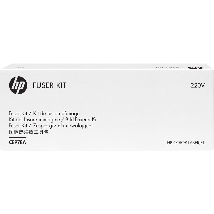 Color LaserJet CP5525 220V Fus