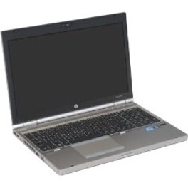 LONG DESCRIPTION: CUSTOM LAPTOP COVER FOR HP 8560P ELITEBOOK. PROTECTS FROM LIQU