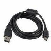 REPLACEMENT CABLE (USB), POCKET SCANNER SERIES (WWS100I, WWS150I, WWS250I)