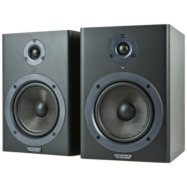 POWERED STUDIO MONITOR SPEAKERS (PAIR)