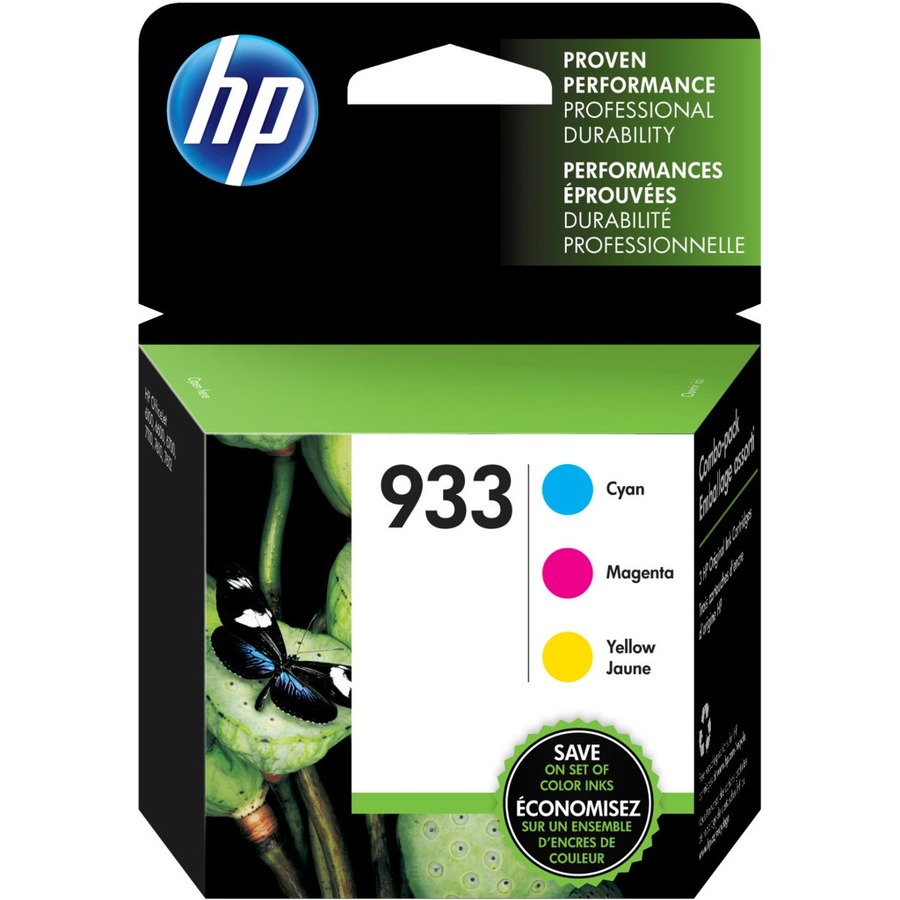 3PK 933 CMY INK CARTRIDGE COMBO