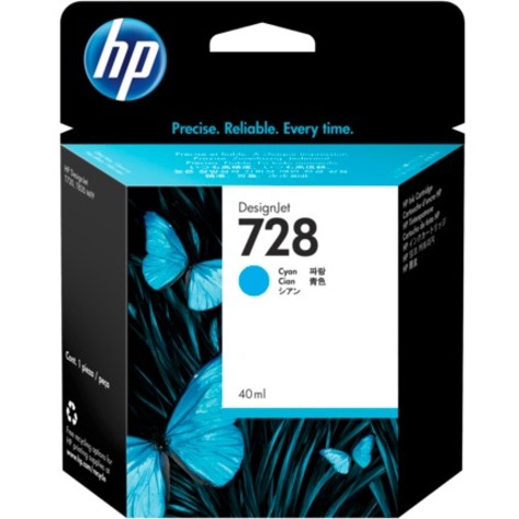 HP 728 Ink Cartridge - Cyan - Inkjet