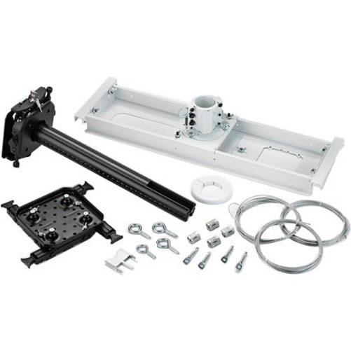 SYSAUB SUSPENDED CEILING PROJECTOR SYSTEM - OVERALL DIMENSIONS: 19.82 X 7.25 X 2
