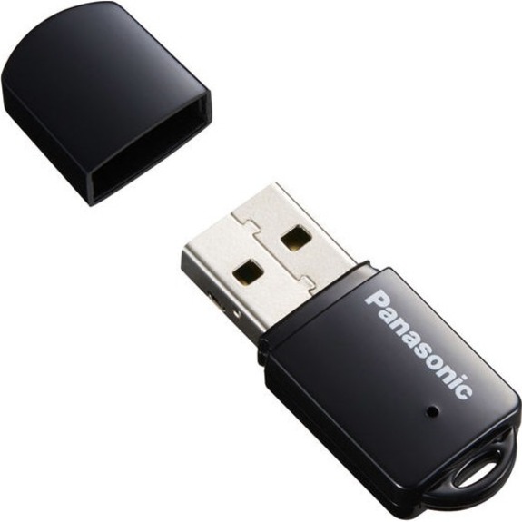 DUAL BAND WIRELESS MODULE