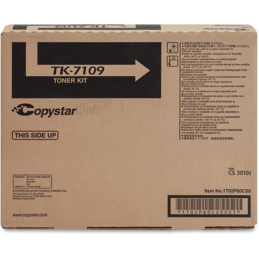 KYOCERA TK7109