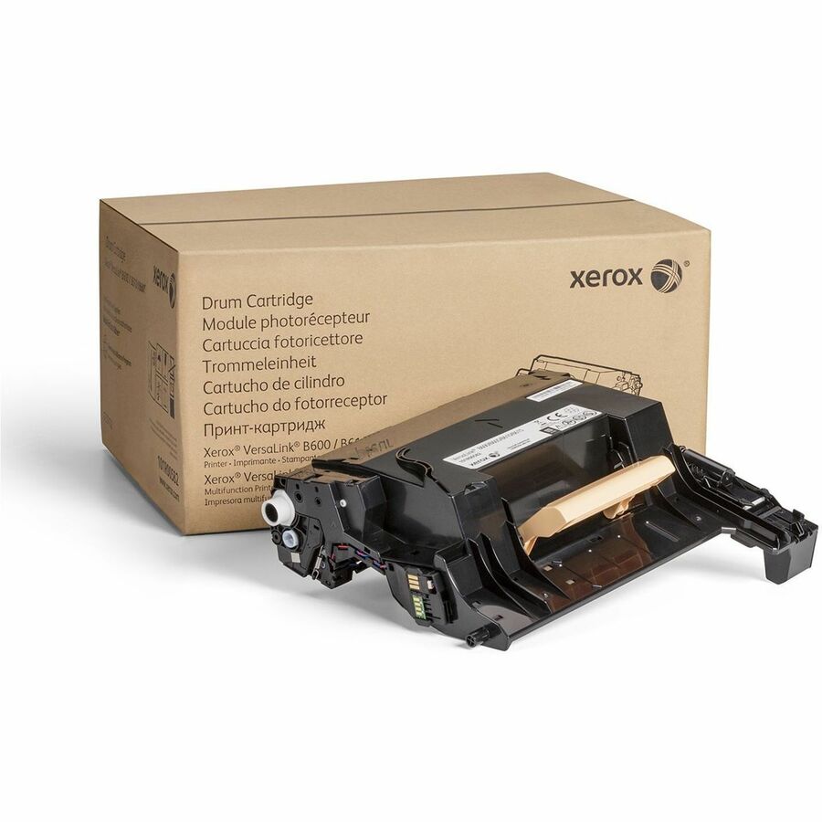 DRUM CARTRIDGE - VERSALINK B600, B605, B610, B615