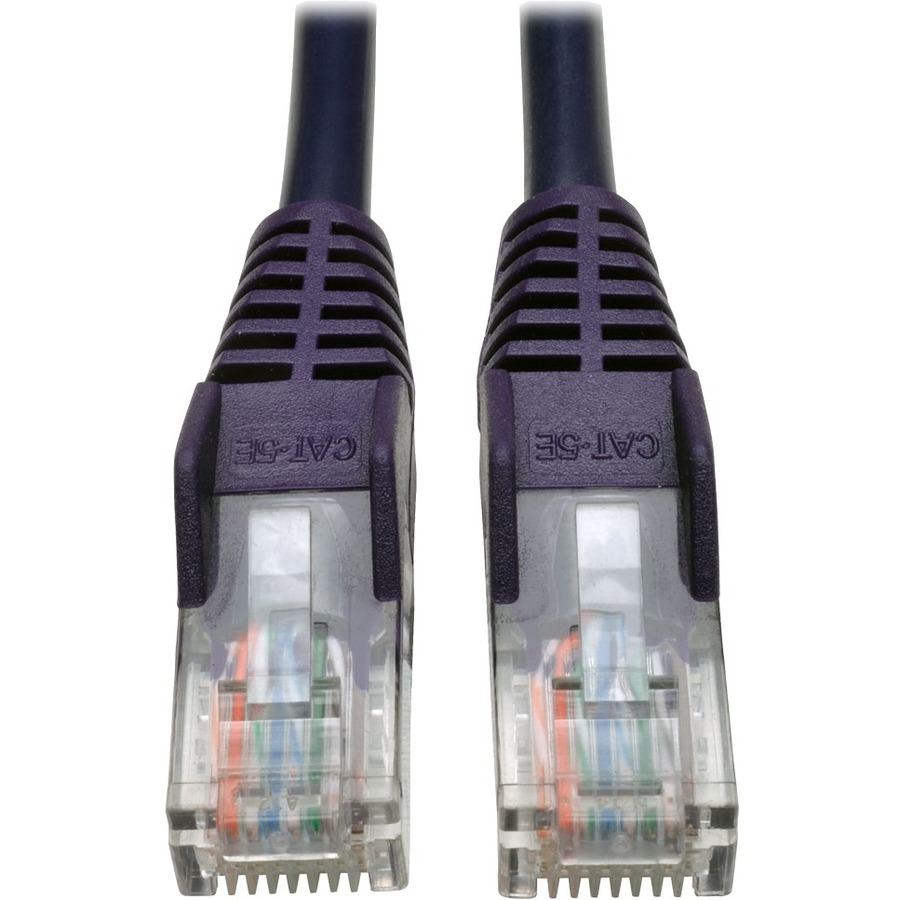 25' Cat5e Snagless Purple