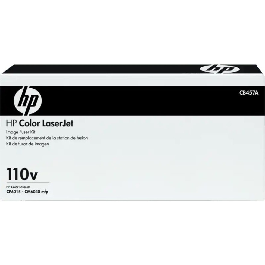 HP LASERJET 220V FUSER ASSEMBLY. MADE IN CHINA