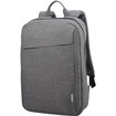 Lenovo B210 Carrying Case (Backpack) for 15.6" Notebook - Gray - Water Resistant Interior - Polyester Body - Shoulder Strap, Handle - 17.91" (455 mm) Height x 13.39" (340 mm) Width x 5.91" (150 mm) Depth