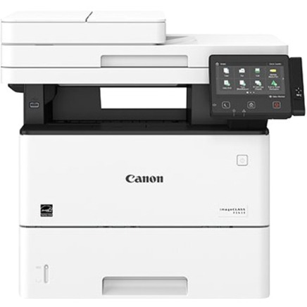 IMAGECLASS D1650 - ALL-IN-ONE PRINTER - LASER - PRINT, COPY, SCAN, SEND, FAX - U