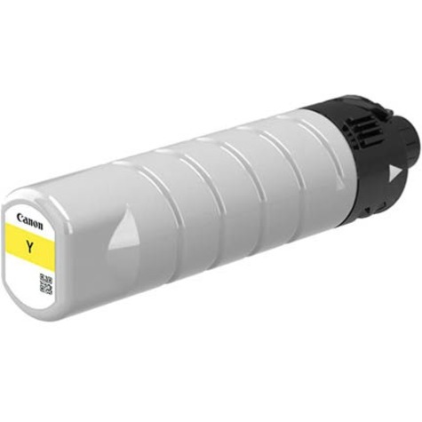 XXL YELLOW INK CARTRIDGE FOR THE WG7200 SERIES MULTIFUNCTION PRINTER