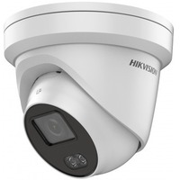 Hikvision (DS-2CD2347G1-L) 4 MP ColorVu Outdoor Turret Network Camera 4MM | 1/1.8IN PROGRESSIVE SCAN CMOS/H.265+