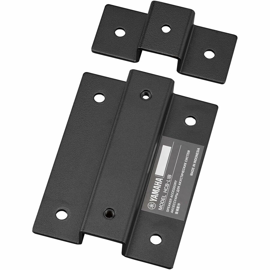 HORIZONTAL COUPLING BRACKET FOR VXL1, BLACK