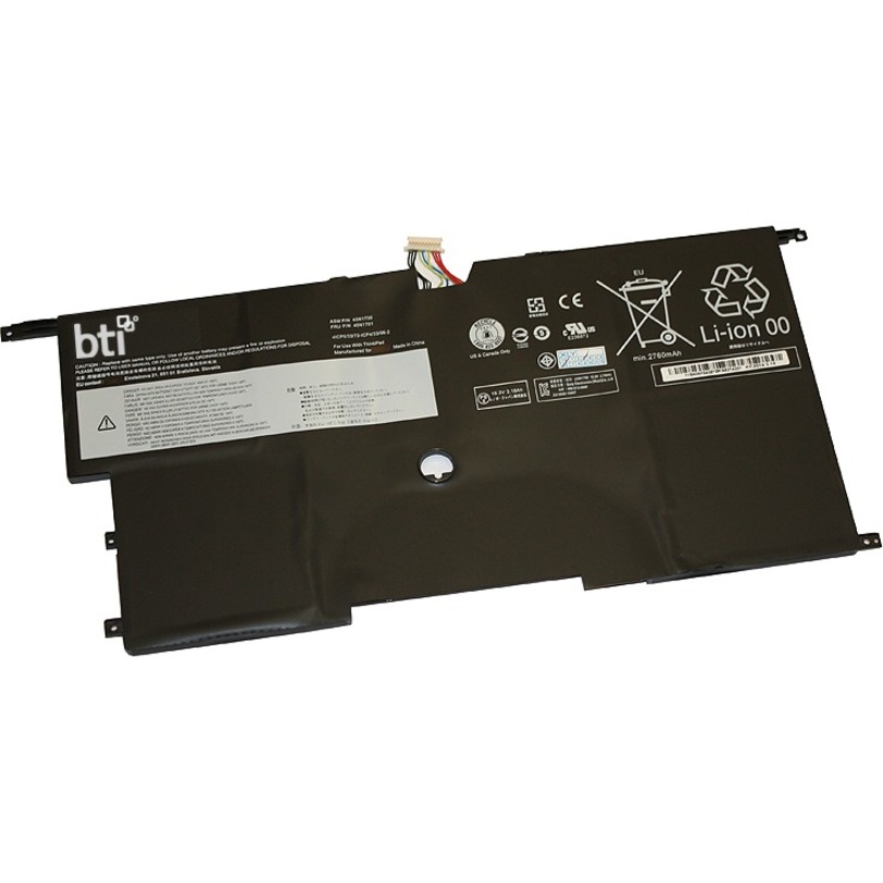 REPLACEMENT LI-POLYMER BATTERY FOR LENOVO THINKPAD X1 CARBON 2ND GEN 45N1700 45N