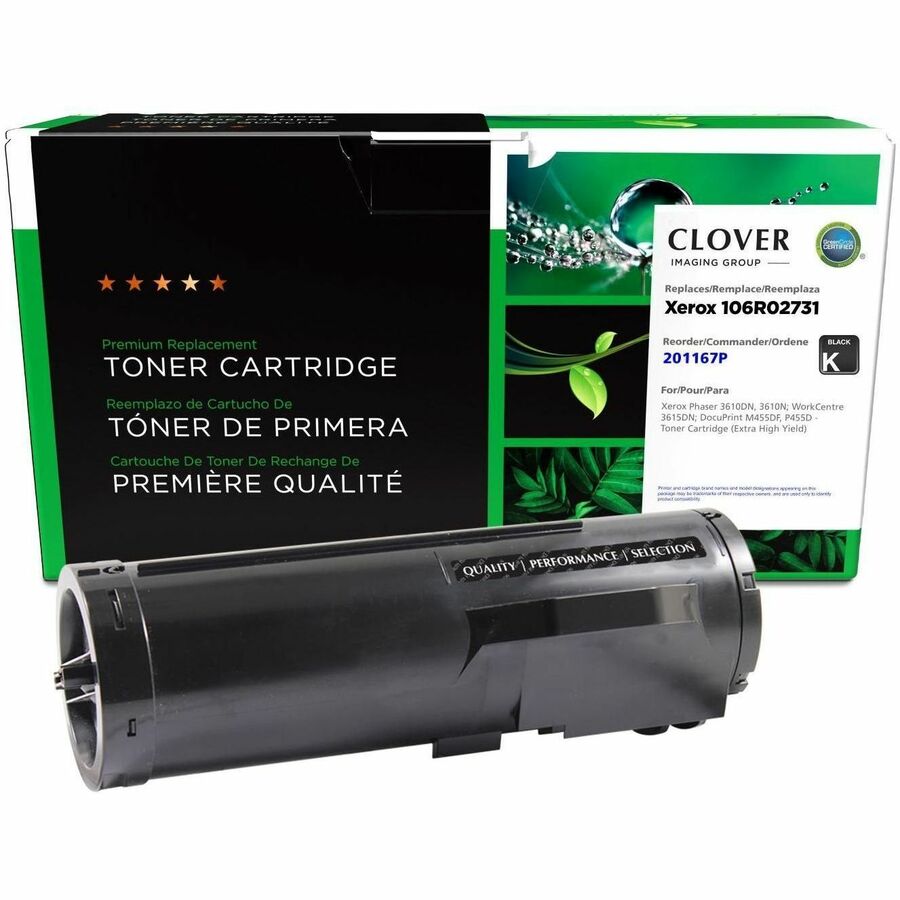 CIG REMAN EHY CARTRIDGE XEROX 106R02731