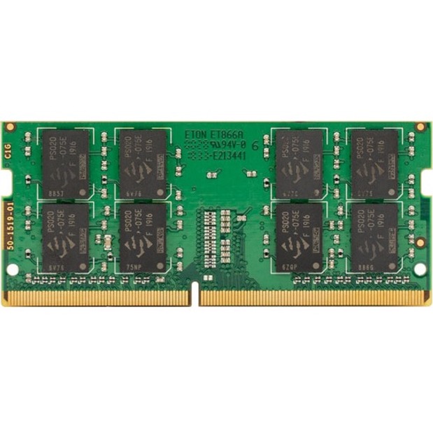 8GB DDR4 3200MHZ SODIMM