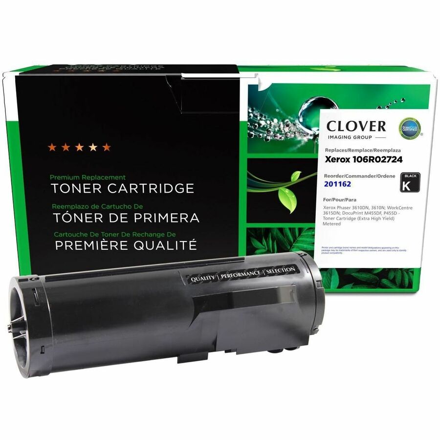 CIG REMAN EHY METERED XEROX 106R02724