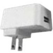 5V,2A,WHPLUG,USBWALLCHARGER,NOCABLE